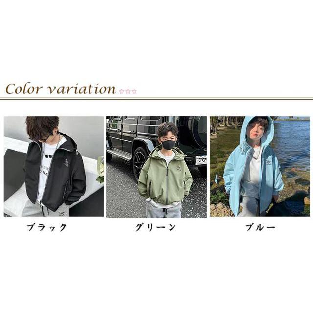 ジュニア アウター 男の子 こども 春 キッズ ジャケット 120cm