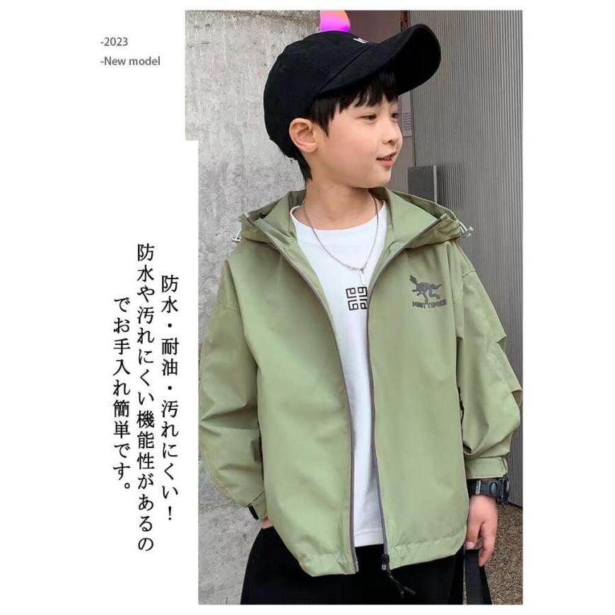 ジュニア アウター 男の子 こども 春 キッズ ジャケット 120cm