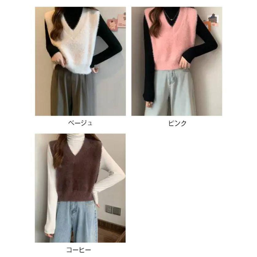 GirlyFancyClub 3D子犬 シャギー ニット トップス ノースリーブ シャギーベスト 秋冬 ノースリーブ トップス シャギーニット ふわふわ
