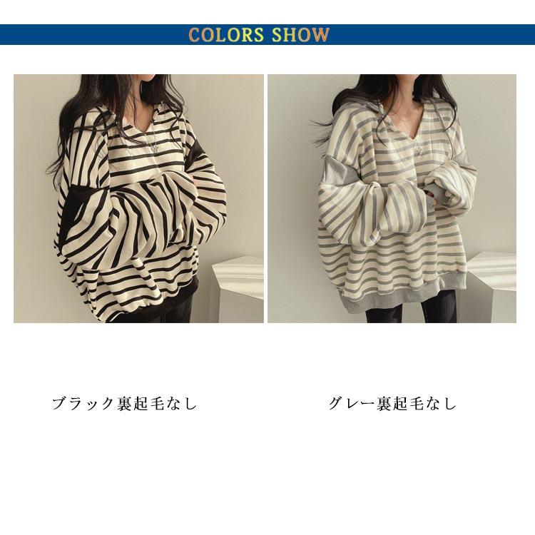 ボーダー柄 トップス フード付き 長袖 レディース パーカー 体型カバー 