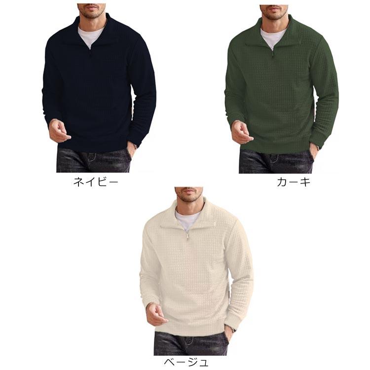 ワークウェア ハーフジップ おしゃれ メンズ 長袖 ポロシャツ 作業服