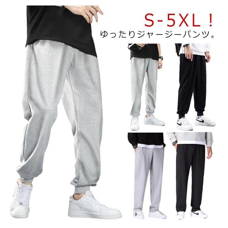 新品未使用　DOCUS ドゥーカス スウェットパンツ　ジョガーパンツ パンツ レディース メンズ ジョガーパンツ テーパードパンツ 2タイプ