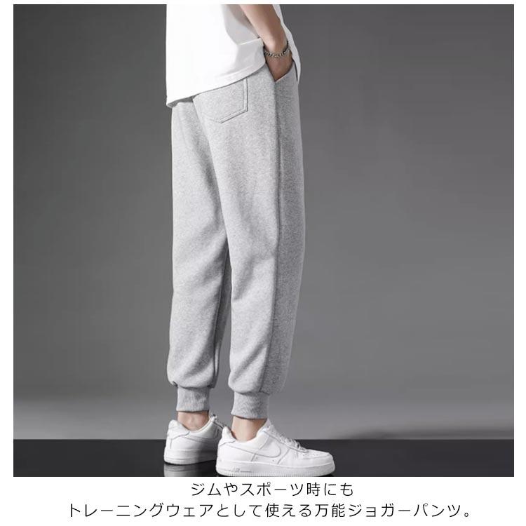 パンツ レディース メンズ ジョガーパンツ テーパードパンツ 2タイプ