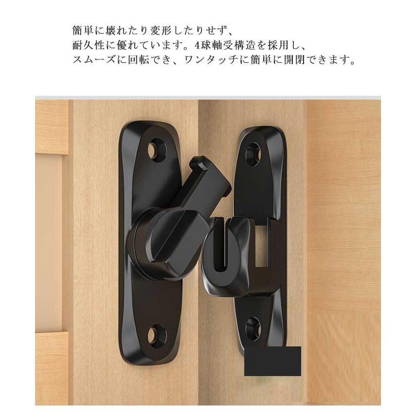 引き戸 鍵 取り付け簡単 穴あけ不要 後付け ドアバックル 亜鉛合金