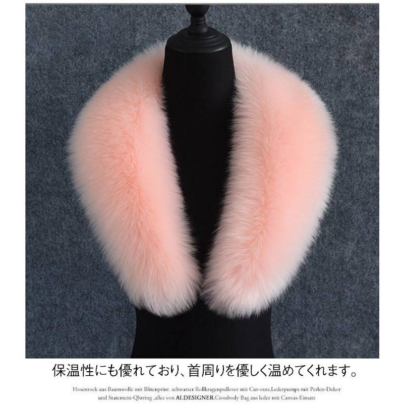 kvell ファー つけ衿 つけ襟 カラフル マフラー imgrc0177426715.jpg
