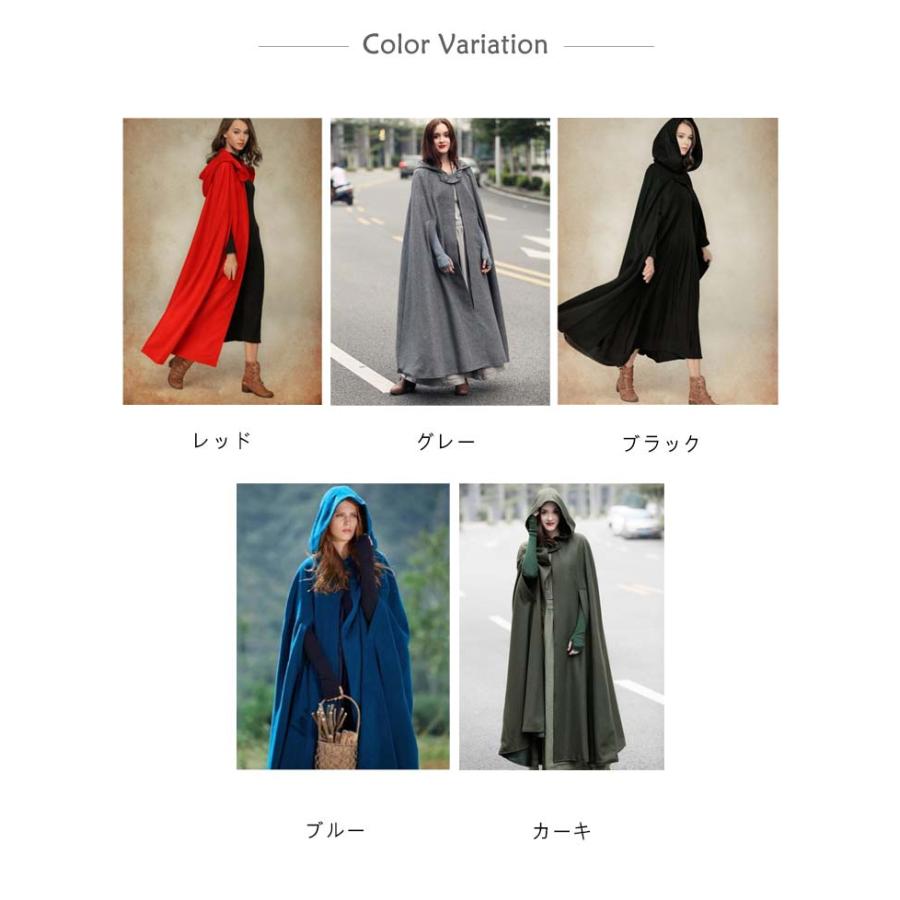 マントコート ケープコート Aライン コート フード付き マキシ ロング