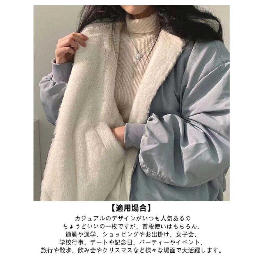 リバーシブル ファー ジャケット アウター トップス S-2XL レディース