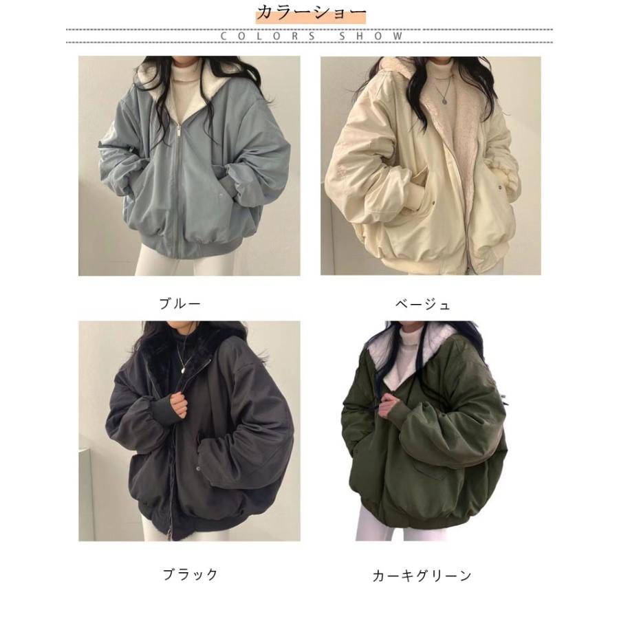 リバーシブル ファー ジャケット アウター トップス S-2XL レディース