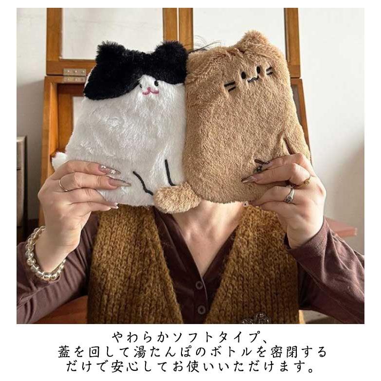 キャラクター 湯たんぽ カバー アニマル ねこ ゆたんぽ 動物