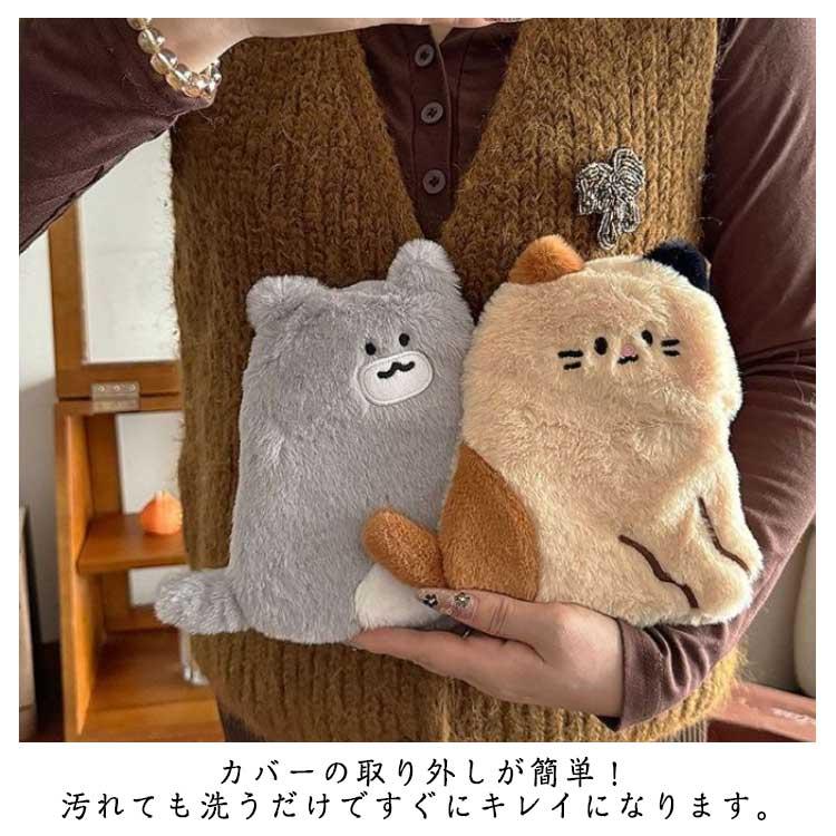 キャラクター 湯たんぽ カバー アニマル ねこ ゆたんぽ 動物 キャラクター 湯たんぽ カバー アニマル ねこ ゆたんぽ 動物