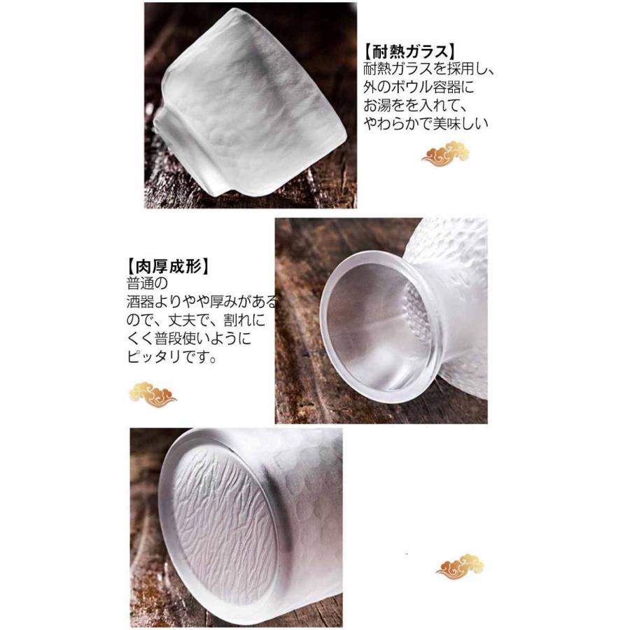 徳利セット 業務用 和風 ぐい呑み とっくり 酒燗器 酒器セット お猪口