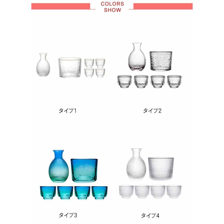 徳利セット 業務用 和風 ぐい呑み とっくり 酒燗器 酒器セット お猪口