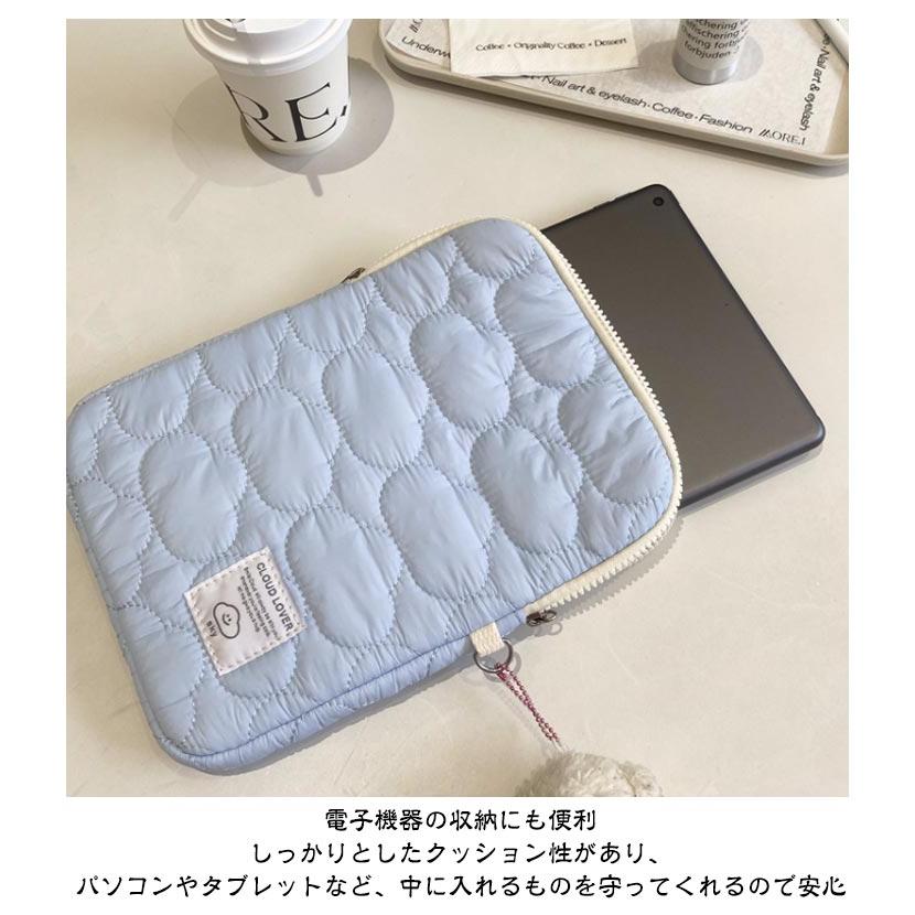 ノートパソコン パソコンケース キルティング PCバッグ 韓国 Macノート