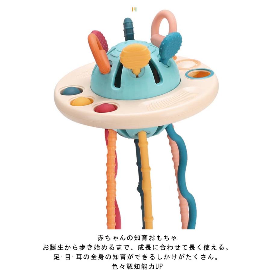 モンテッソーリ教育おもちゃ クレーおもちゃ 知育玩具 指先訓練 幼児用