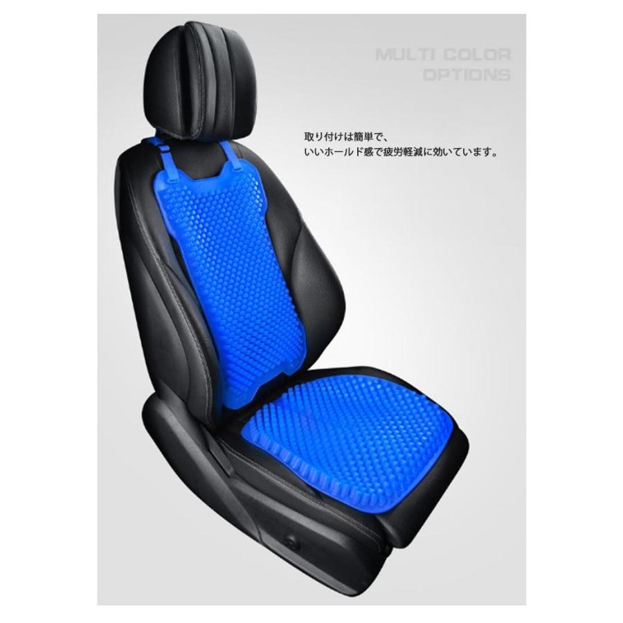 車シートクッション カークッション 運転席 腰当てクッション 座布団