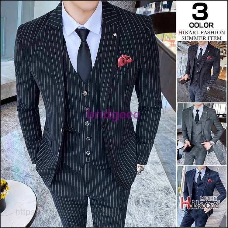激安ブランド ストライプスーツ メンズ スーツ カジュアルスーツ スリーピーススーツ ビジネススーツ スリム 紳士服 新生活 最終値下げ Ads Zadeassociates Co Ke