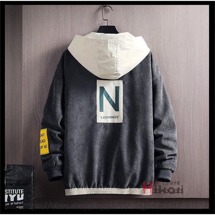 世界の コーデュロイ メンズファッション 秋服 フルジップ アウター 大きいサイズ フード付き ジャンパー メンズ ジャケット スカジャン サイズ:L - ternamedical.org 世界の コーデュロイ メンズファッション 秋服 フルジップ アウター 大きいサイズ フード付き ジャンパー メンズ ジャケット スカジャン サイズ:L - ternamedical.org