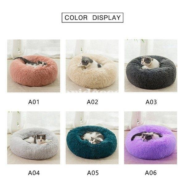 新カラー追加ペットベッド犬猫犬猫用暖かい寝袋ドックベッド冬用