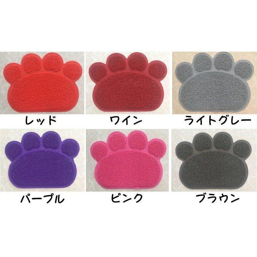全品送料0円 砂取りマット トイレマット 猫砂キャッチャー 肉球型 猫 ねこ 30 40cm 猫砂パッド 滑り止め キャット ペット用品 おしゃれ かわいい キュー East Wind Jp