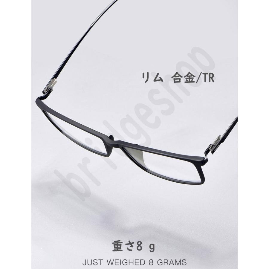 送料無料 メガネ 度付き 眼鏡 【51%OFF!】 家用 ブルーライトカットレンズ対応 PCメガネ パソコンメガネ ビジネス 軽量 ずり落ち防止 近視 乱視 家メガネ 学生 フルリム 送料無料 メガネ 度付き 眼鏡 【51%OFF!】 家用 ブルーライトカットレンズ対応 PCメガネ パソコンメガネ ビジネス 軽量 ずり落ち防止 近視 乱視 家メガネ 学生 フルリム