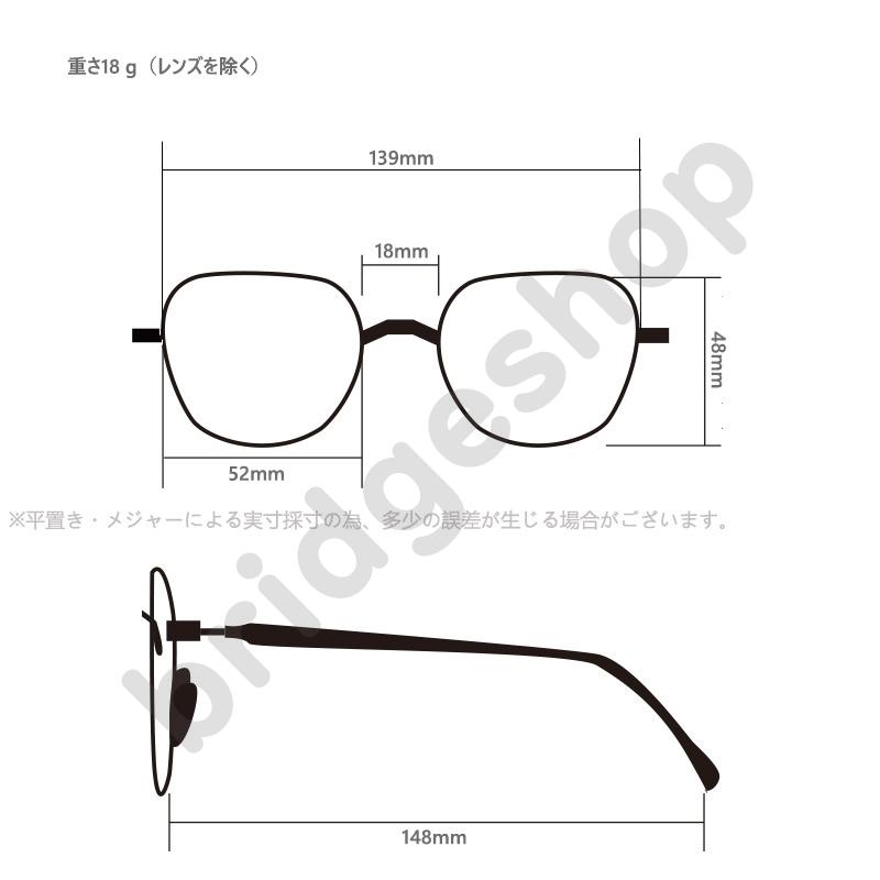 13周年記念イベントが 送料無料 メガネ 度付き 眼鏡 家用 メンズ ブルーライトカット パソコンメガネ 軽量 近視 乱視 ハーフリム 薄型 度つき かわいい ウェリントン 多色選択 globescoffers.com 13周年記念イベントが 送料無料 メガネ 度付き 眼鏡 家用 メンズ ブルーライトカット パソコンメガネ 軽量 近視 乱視 ハーフリム 薄型 度つき かわいい ウェリントン 多色選択 globescoffers.com