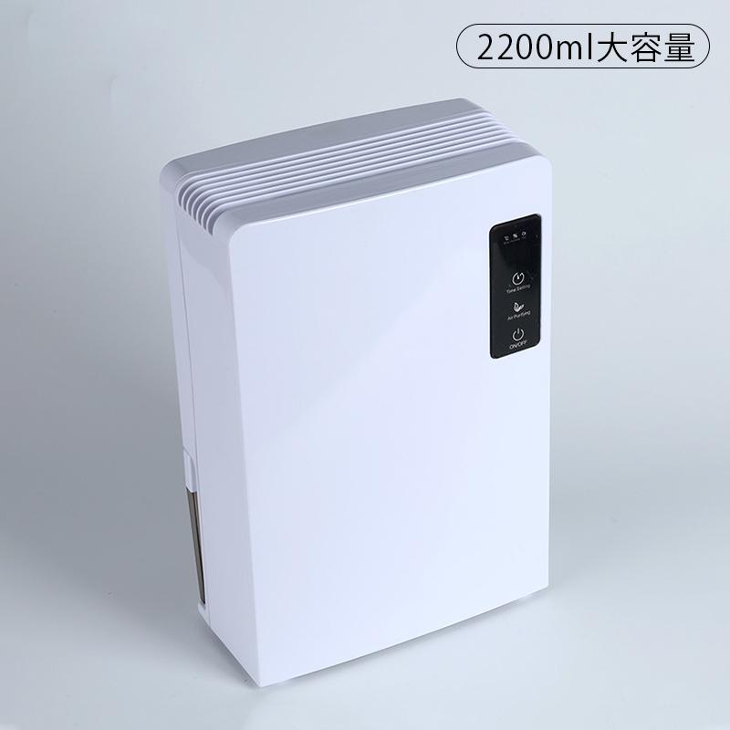 最新の激安 省エネ 安い 除湿機 衣類乾燥 除湿機 オートオフ機能付き 洗面所 お風呂場 トイレ用 台所 洗濯物 在宅勤務 部屋干し 換気 湿気対策 梅雨 衣類乾燥機 迅速強力除湿 除湿器 除湿機 Www Reinnec Cl
