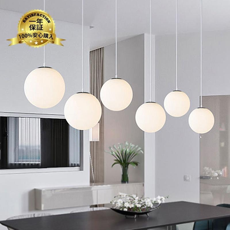 ペンダントライト ガラス 北欧 おしゃれ Led対応 インテリア照明 ボール型 丸形 寝室 和室 キッチン リビング ダイニング 天井照明器具 直付け 吊下げ灯 1灯 Bridgeshop Jd Dd 337 Bridge Shop 通販 Yahoo ショッピング