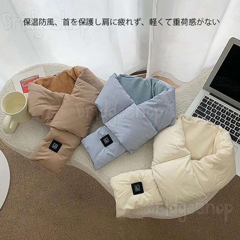 マフラー ヒートマフラー 電熱マフラー レディース メンズ ネックウォーマー 防寒 バッテリー付き ヒーター付き ホット 洗濯可能 USB 暖房器具 プレゼント|bridgeshop|02