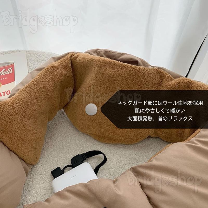 マフラー ヒートマフラー 電熱マフラー レディース メンズ ネックウォーマー 防寒 バッテリー付き ヒーター付き ホット 洗濯可能 USB 暖房器具 プレゼント|bridgeshop|04