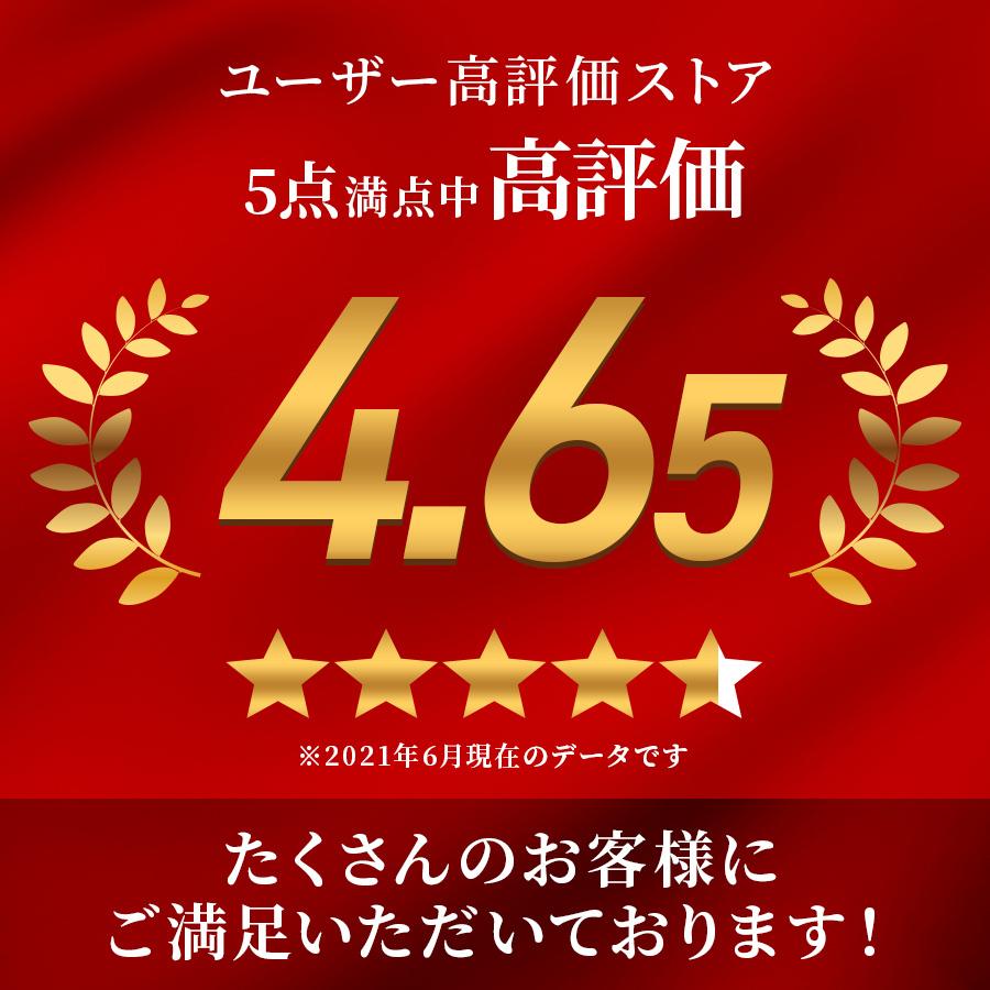 165/55R15 75V 【交換取付作業込】 デイトン DAYTON タイヤ 4本 取付作業 1台分 セット ブリヂストン工場製品 コクピット タイヤ館 サマータイヤ 15インチ｜bridgestone-cptk｜08