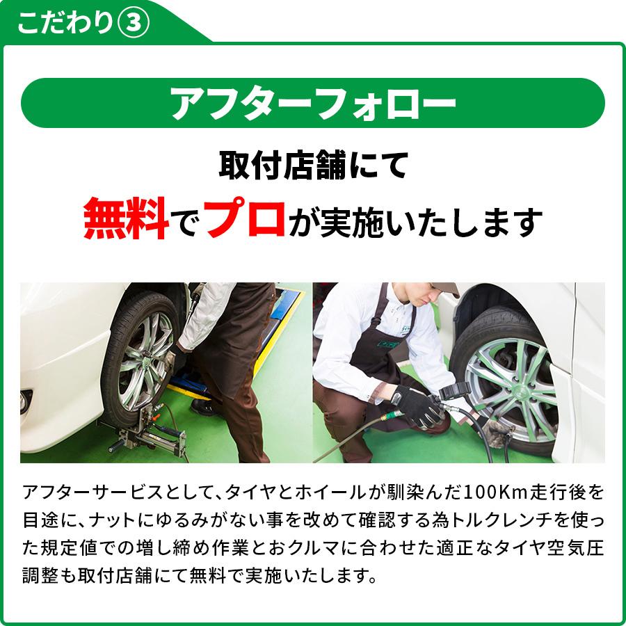 175/60R16 82H 【交換取付作業込】 デイトン DAYTON タイヤ 4本 取付作業 1台分 セット ブリヂストン工場製品 コクピット タイヤ館 サマータイヤ 16インチ :T04Y710892560000000000000000KBDCF16:安心取付 コクピット・タイヤ館 - 通販 - Yahoo!ショッピング 175/60R16 82H 【交換取付作業込】 デイトン DAYTON タイヤ 4本 取付作業 1台分 セット ブリヂストン工場製品 コクピット タイヤ館 サマータイヤ 16インチ :T04Y710892560000000000000000KBDCF16:安心取付 コクピット・タイヤ館 - 通販 - Yahoo!ショッピング