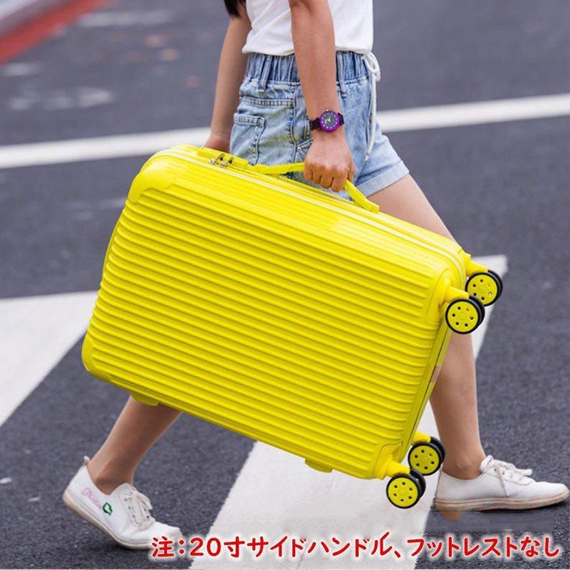 スーツケース キャリーケース キャリーバッグ Sサイズ おしゃれ 機内持込 耐衝撃 軽量 小型 静音 人気 ダブルキャスター TSAロック搭載 3-5日用 旅行 1年保証 :xlx001:ブリッジストア - 通販 - Yahoo!ショッピング スーツケース キャリーケース キャリーバッグ Sサイズ おしゃれ 機内持込 耐衝撃 軽量 小型 静音 人気 ダブルキャスター TSAロック搭載 3-5日用 旅行 1年保証 :xlx001:ブリッジストア - 通販 - Yahoo!ショッピング