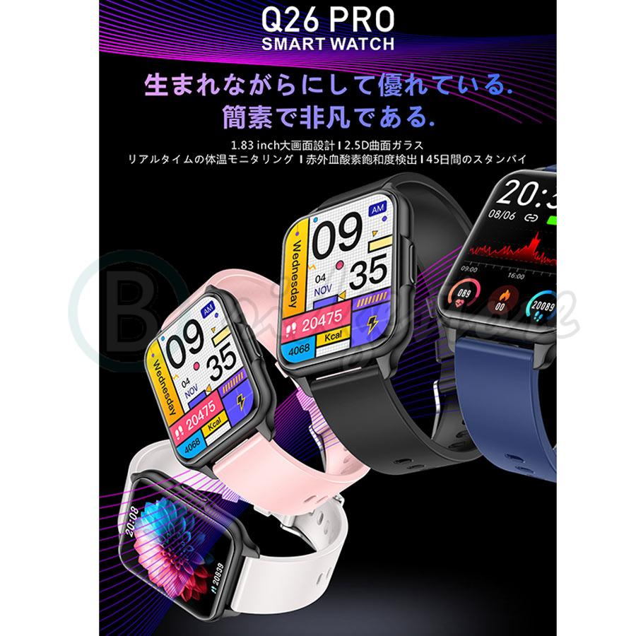 豪奢な スマートウォッチ 日本製 センサー 心電図 24時間体温測定 血圧計 血中酸素 多機能 レディース メンズ スマートブレスレット iphone android 対応 IP68防水 tronadores.com 豪奢な スマートウォッチ 日本製 センサー 心電図 24時間体温測定 血圧計 血中酸素 多機能 レディース メンズ スマートブレスレット iphone android 対応 IP68防水 tronadores.com