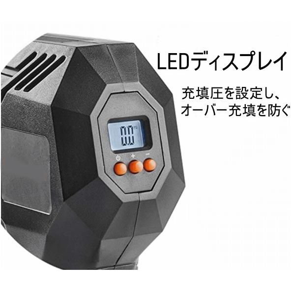 ポータブルコンプレッサー 空気入れ 電動 コードレス式電動エアコンプレッサー Ledライト付 電動空気入れ 車 空気入れ エアーポンプ おすすめ Dka ブライト ビューティ 通販 Yahoo ショッピング