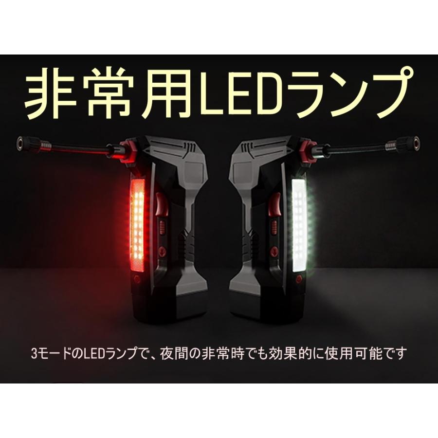 ポータブルコンプレッサー　空気入れ 電動 コードレス式電動エアコンプレッサー LEDライト付　電動空気入れ 車 空気入れ エアーポンプ  おすすめ｜bright-beauty｜08