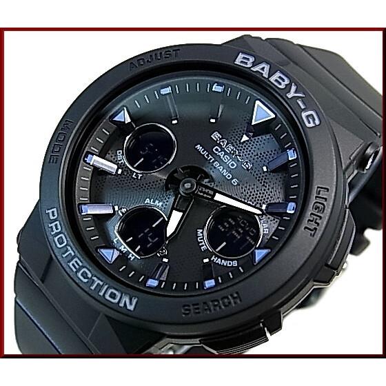BABY-G CASIO Baby-G カシオ ベビーG ビーチ・トラベラー BABY-G CASIO Baby-G カシオ ベビーG ビーチ・トラベラー