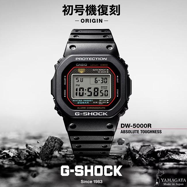 稼働品 CASIO G-SHOCK カシオ メンズ腕時計 オールブラック 518 G-SHOCK CASIO/G-SHOCK カシオ/Gショック メンズ腕時計 MADE IN JAPAN