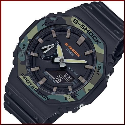 CASIO G-SHOCK カシオ Gショック カーボンコアガード構造 アナデジモデル メンズ腕時計 カモフラージュ 海外モデル  GA-2100SU-1A : ga-2100su-1a : BRIGHTヤフー店 - 通販 - Yahoo!ショッピング