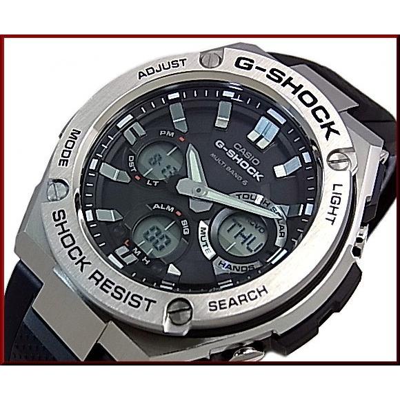 G-SHOCK CASIO カシオ Gショック G-STEEL / Gスチール ソーラー G-SHOCK CASIO カシオ Gショック G-STEEL / Gスチール ソーラー