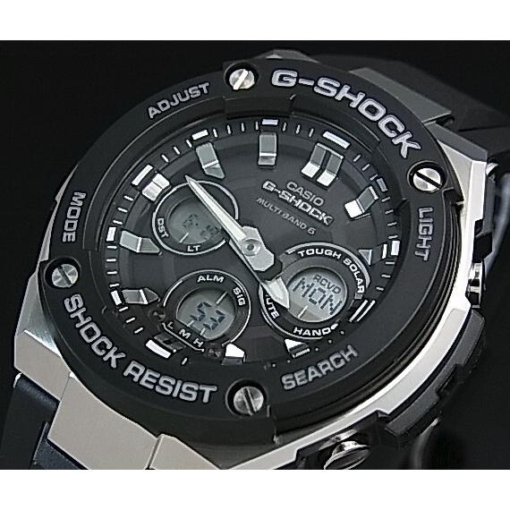 G-SHOCK CASIO カシオ Gショック G-STEEL Gスチール Sサイズ ソーラー 