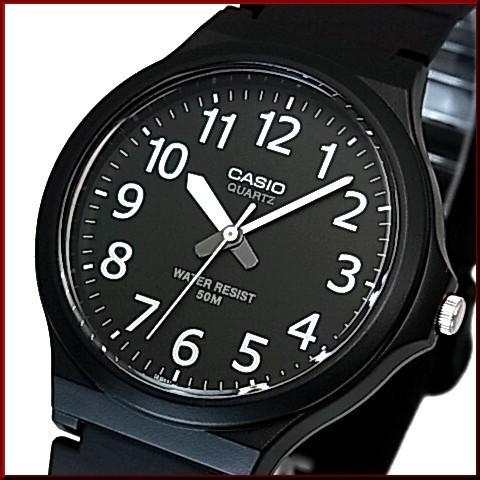 CASIO（カシオ） 超PayPay祭 CASIO Standard スタンダード アナログ