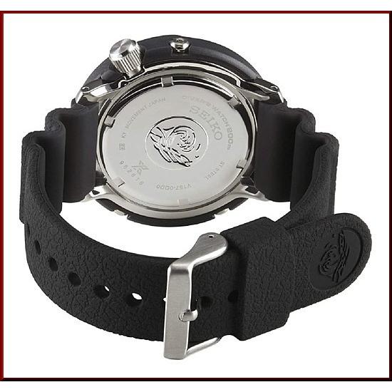 PROSPEX SEIKO セイコー ソーラー時計 プロスペックス PROSPEX SEIKO セイコー ソーラー時計 プロスペックス