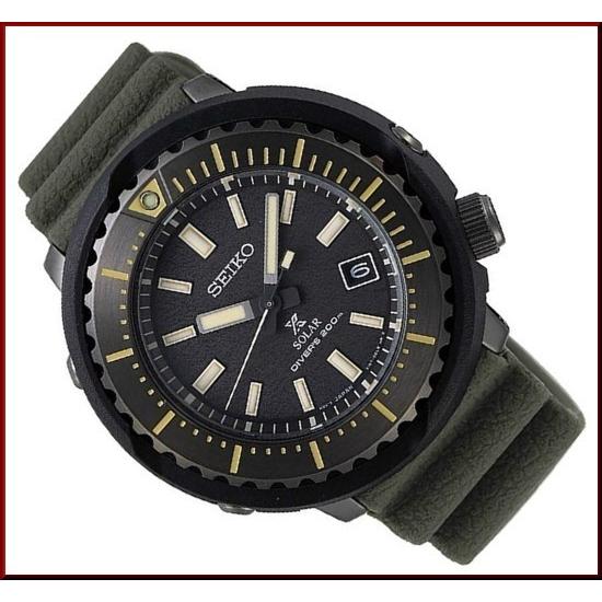 PROSPEX SEIKO セイコー ソーラー時計 プロスペックス