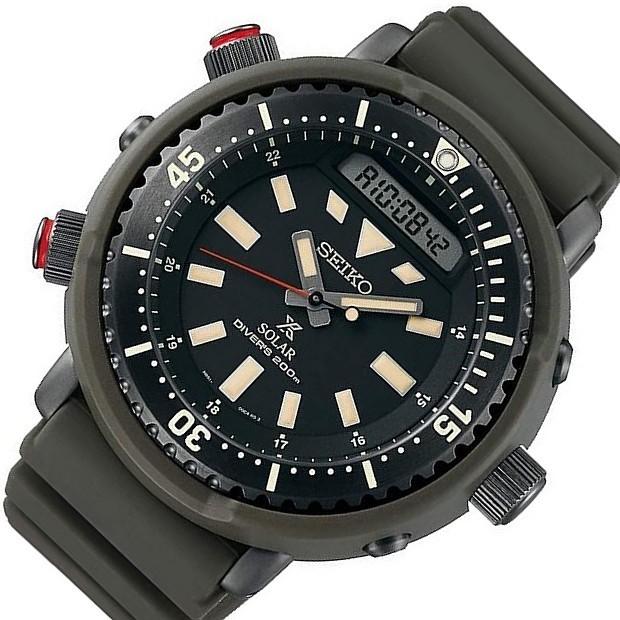 SEIKO セイコー ソーラー時計 PROSPEX プロスペックス ダイバーズ 