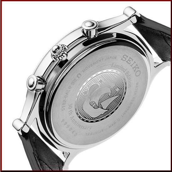【激レア★極美品】SEIKO×ISHIHARA ワールドタイム 24時間腕時計 激レア☆極美品】SEIKO×ISHIHARA ワールドタイム 24時間腕時計