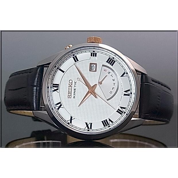 Kinetic（SEIKO） SEIKO KINETIC セイコー キネティック メンズ
