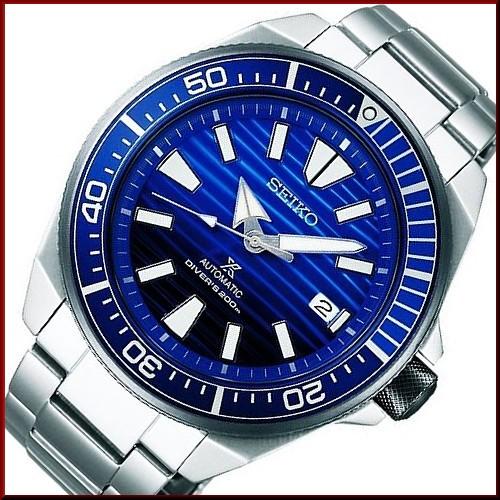 PROSPEX SEIKO セイコー プロスペックス ダイバーウォッチ サムライ 