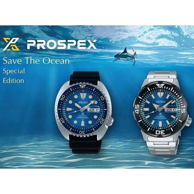 PROSPEX SEIKO セイコー プロスペックス ダイバーウォッチ 自動