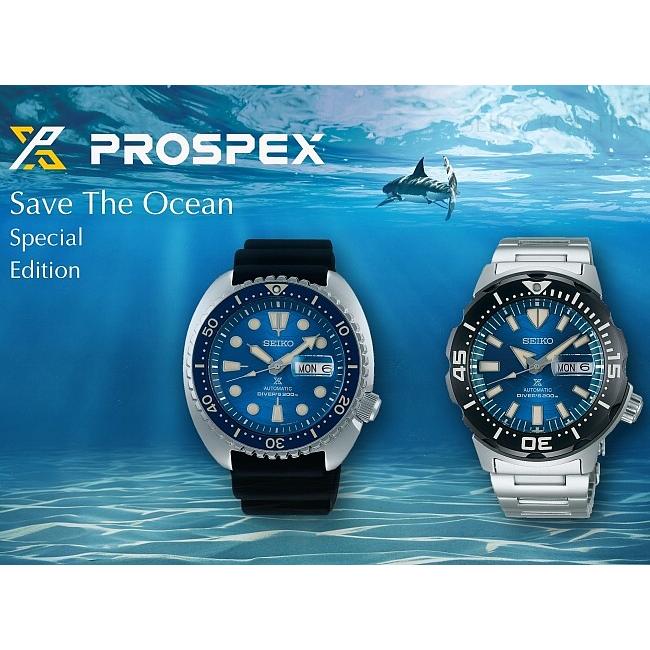 SEIKO PROSPEX セイコー プロスペックス ダイバーウォッチ 自動巻