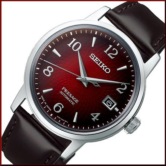 SEIKO Presage セイコー プレサージュ 自動巻 メンズ腕時計 ダーク